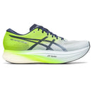 Asics Metaspeed Edge Verde Cinza e Marinho–Azul Royal
