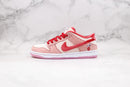 Nike SB Dunk Low Strangelove–Exclusivo