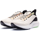 Olympikus Reverso 2 -–Elegante