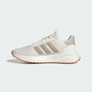 XPLR PATH BRANCO–Branco Clean