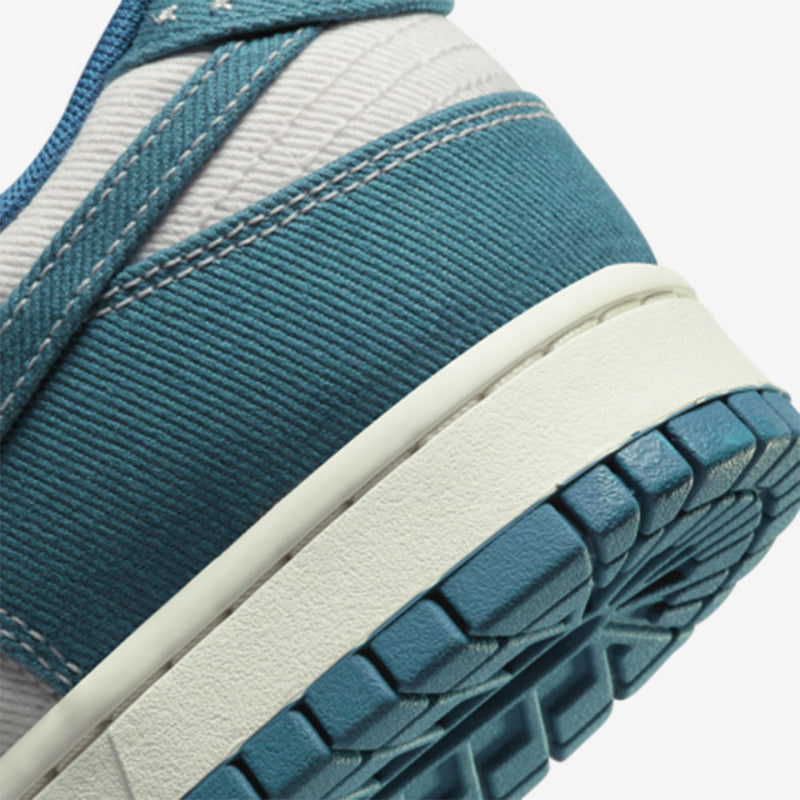 Dunk Low Sashiko Industrial Blue–Elegante