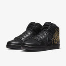 SB Dunk High FAUST Black Gold–Elegante