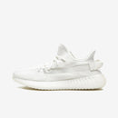 Yeezy Boost 350 V2 Bone–Elegante